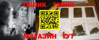 2c-b Азнакаево