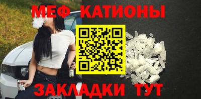 mix Волгодонск