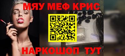 не бодяженный Волжский