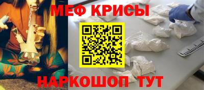 стаф Волжск