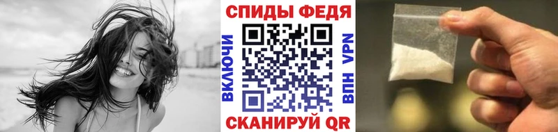 МЕГА как зайти Городец МЕТАМФЕТАМИН витя
