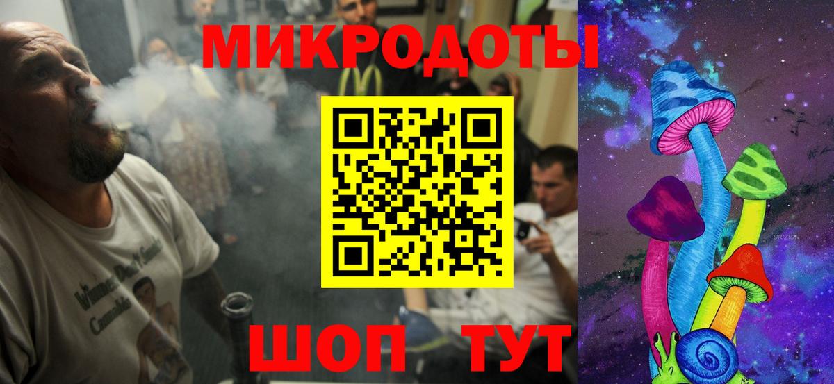 Псилоцибиновые грибы прущие грибы Городец